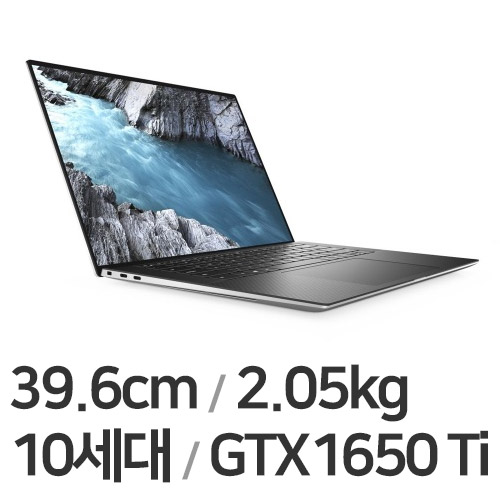 DELL XPS 15 9500 DX95001004KR (SSD 1TB)