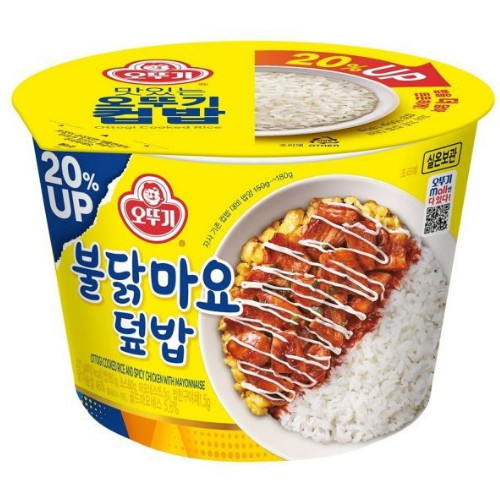 ���ѱ� ���ִ� ���ѱ� �Ź� �Ҵ߸��䵤�� 277g