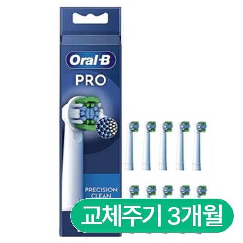 브라운 오랄비 EB20RX (해외구매,10개)_이미지