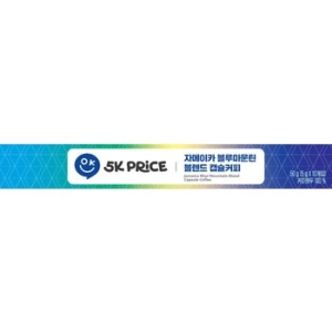 이마트 5K프라이스 자메이카 블루마운틴 블렌드 캡슐커피 5g 10캡슐 (1팩)