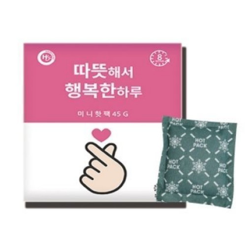 해피데이 따뜻해서 행복한 하루 미니 핫팩 45g (10개)