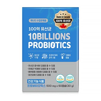 GNM자연의품격 100억 유산균 프로바이오틱스 60캡슐