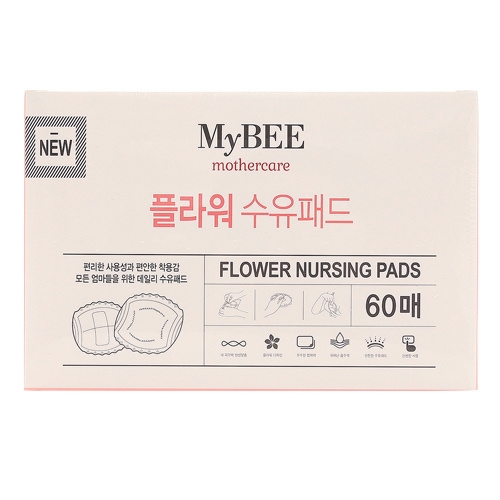 비너스  비너스  데일리 일회용 플라워 수유패드 HAC1025
