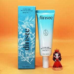 딘시 프리미엄 비건 블루 톤 업 선크림 50ml