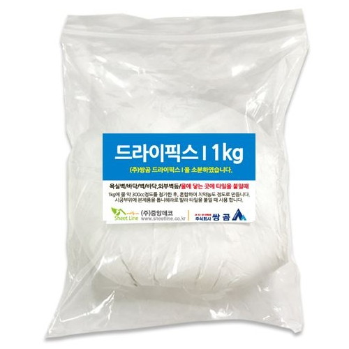 드라이픽스 1kg