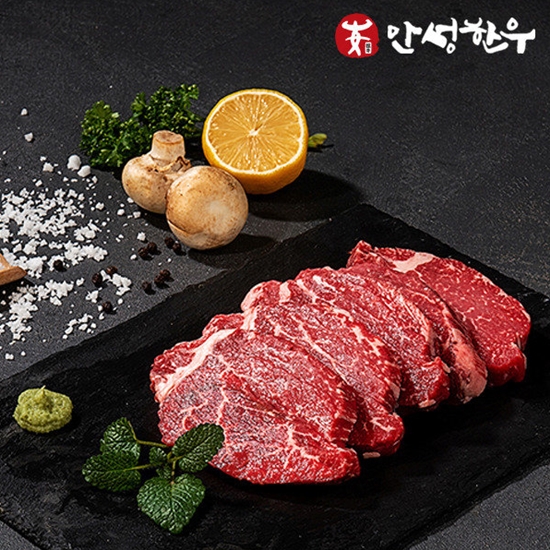 �ȼ����� �ȼ��ѿ� 1+��� �Ƚ� 300g