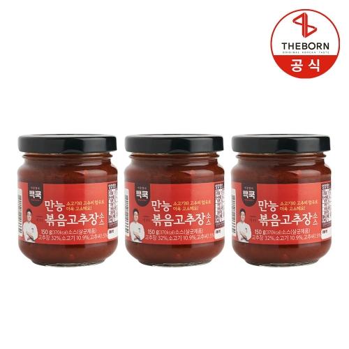 백종원의 만능 볶음고추장 소스 150g