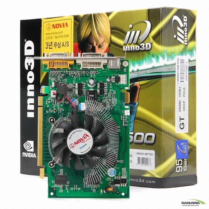 INNO3D 지포스 9500GT DDR3 256MB 잘만 아이노비아_이미지
