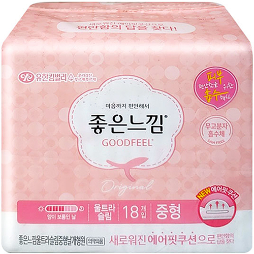 좋은느낌 오리지널 울트라슬림 날개 중형 18개 (3팩(54개))_이미지