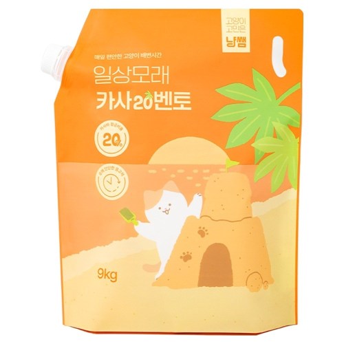 냥쌤 일상모래 카사20벤토 9kg (4개)_이미지