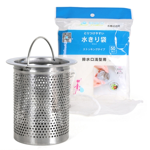 리빙해피 스텐 배수구망 (소)_이미지