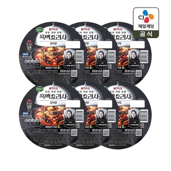 CJ제일제당 비비고 흑백요리사 술 빚는 윤주모의 <b>감자탕</b> 200g