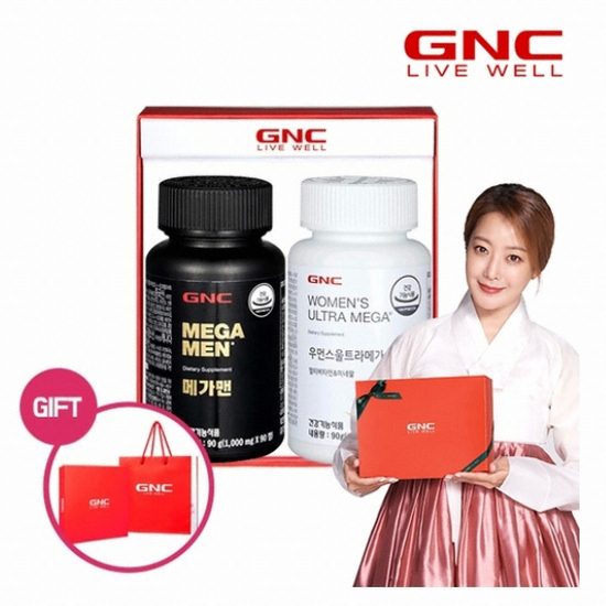 GNC 남성 여성 커플 멀티비타민세트 (1개)_이미지