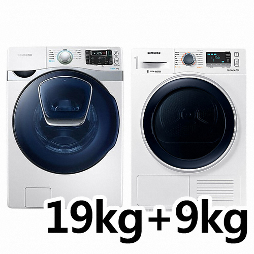 �Ｚ���� ������ �ֵ���� WF19J9800KW + DV90M53A0QW