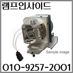 옵토마 BL-FP210A [일체형]