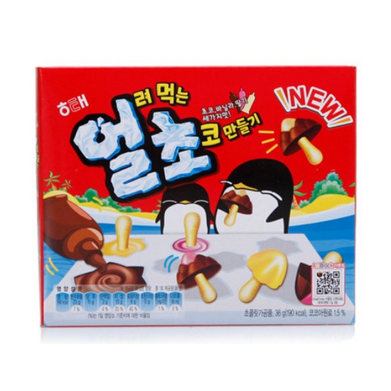 해태제과 얼려먹는 초코만들기 36g (1개)_이미지