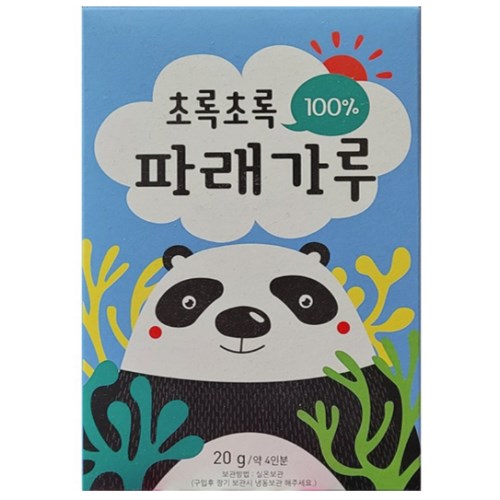 바다모음 초록초록 파래가루 20g
