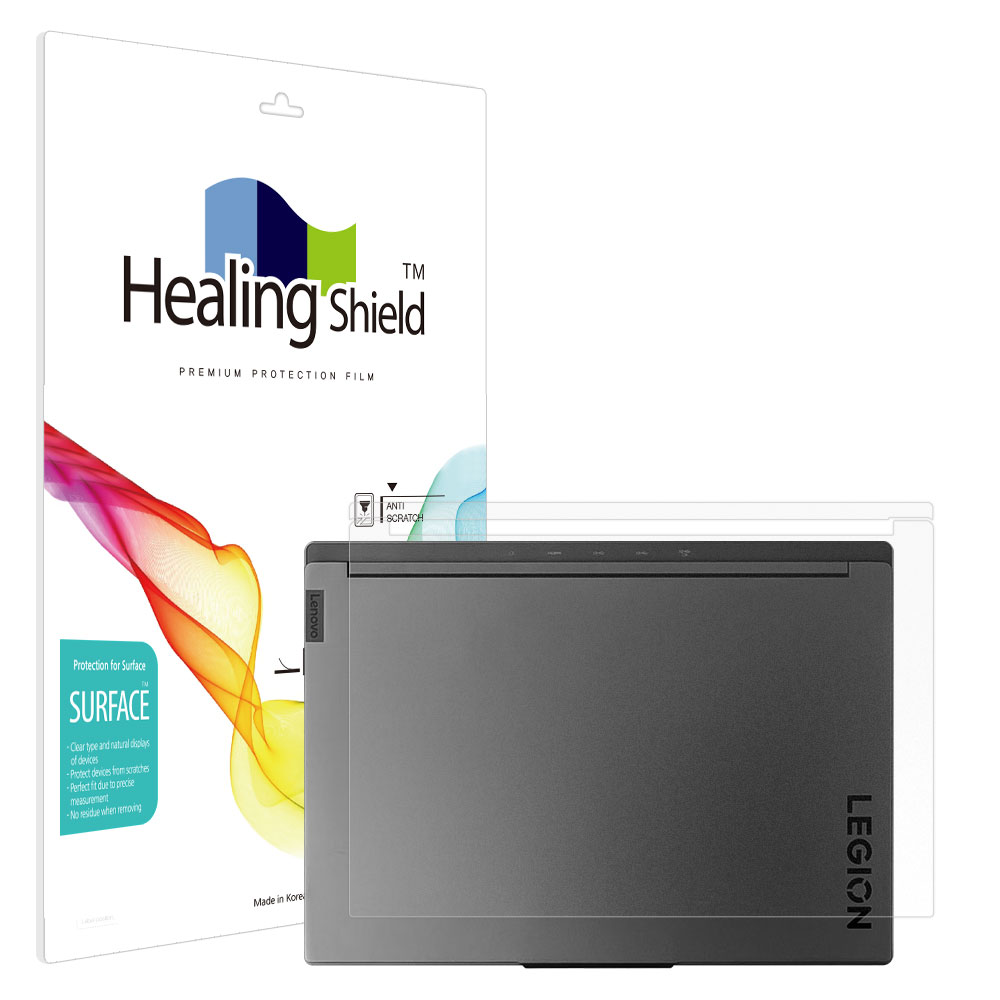 레노버 LEGION Slim 7i 16IRH Gen8 무광 외부보호필름 상판 2매
