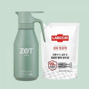 리큐 제트 프로 파워샷 675ml + 랩신 섬유항균제 800ml