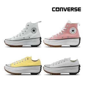 CONVERSE 런스타 하이크 로우 하이 4종 모음 택1