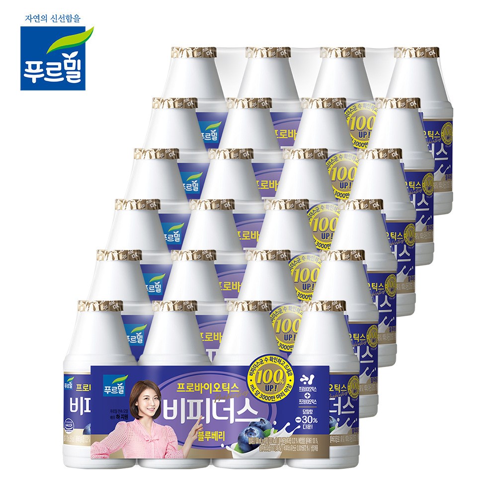  푸르밀 프로바이오틱스 비피더스 블루베리 130ml [24개]