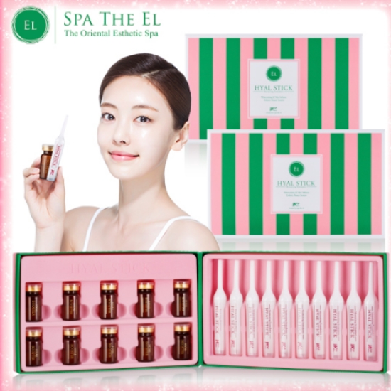 보령 보령수앤수 스파더엘 시즌2 히알스틱+부스터 60종 세트