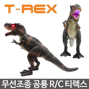 반디 티렉스 rc 공룡 로봇 무선 조종 장난감