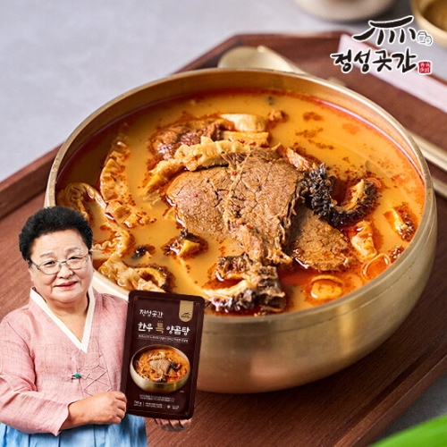 다담 정성곳간 한우 특 양곰탕 700g (10개)_이미지