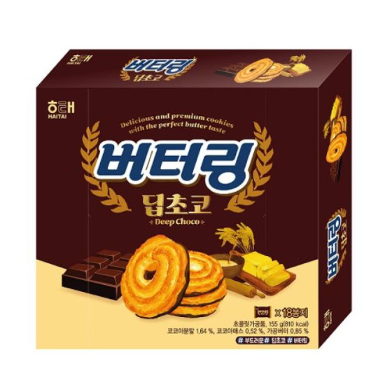 버터링 딥초코 155g