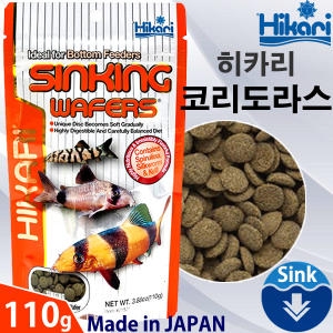  히카리 코리 110g