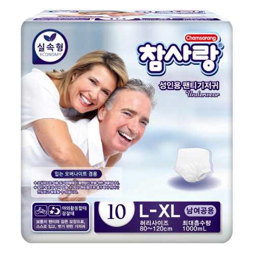 참사랑 실속형 팬티형 대형 10개 (4팩(40개))_이미지