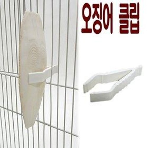 [�Ҹ�] ���� ��¡��Ŭ�� S /��������/�޹���/��ġ/�ײ�