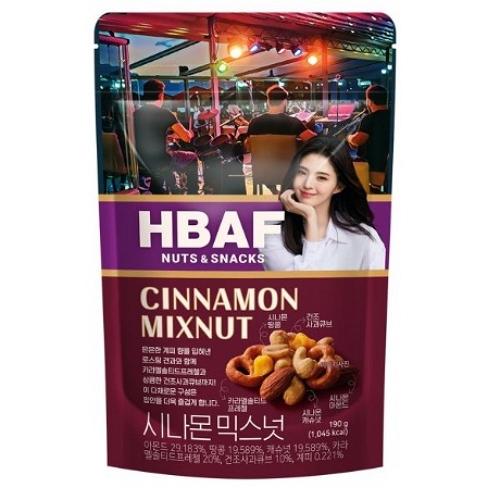 HBAF 시나몬 믹스넛 190g (6개)_이미지