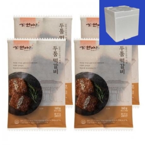 삼원가든 두툼떡갈비 160g, 8팩 아이스박스
