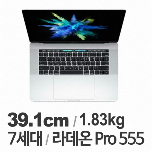 APPLE 2017 맥북프로15 MPTU2KH/A (SSD 256GB)
