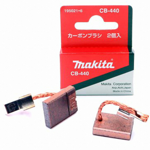 마끼다 카본브러쉬 CB-440_이미지