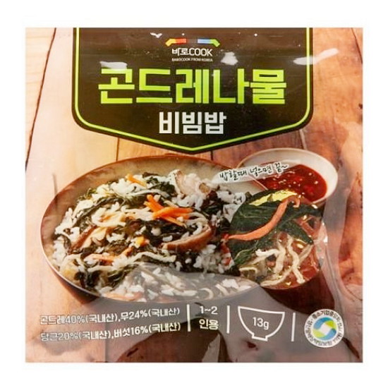 바로쿡 곤드레나물 비빔밥 13g (1개)