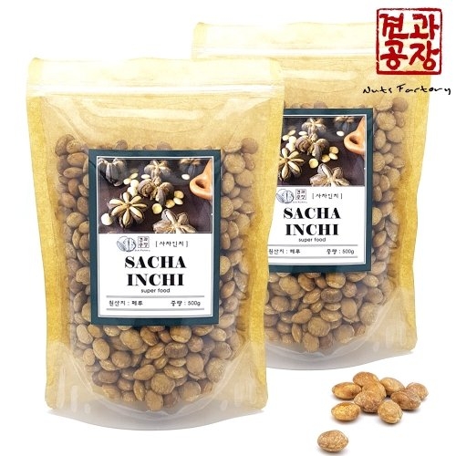 스타씨드 페루산 A등급 1kg 500g 2봉