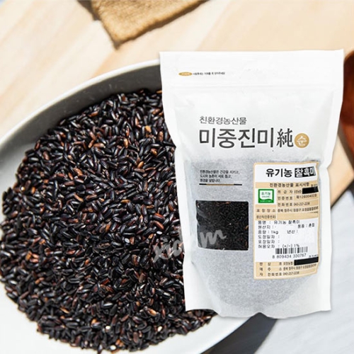 오창농협 국내산 유기농 찰흑미 1kg 2_이미지
