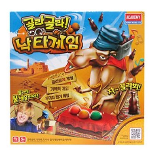 아카데미과학 ㅤ골라골라 낙타게임_이미지