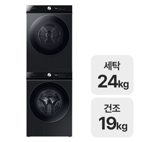 삼성전자 비스포크 AI WF24A9500KV + DV19A9740CV