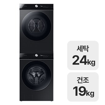 삼성전자 비스포크 AI WF24A9500KV + DV19A9740CV