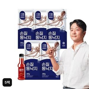 알렉스 손질 통낙지 200g이미지입니다. 누르면 해당 게시물로 새창이동합니다.
