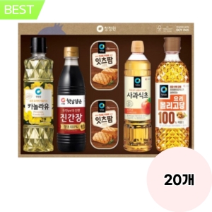 청정원 스페셜 S호 (20개)_이미지