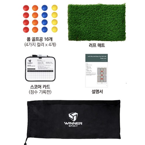 위너스피릿 플레이 707 치핑게임네트 WSI-707_이미지