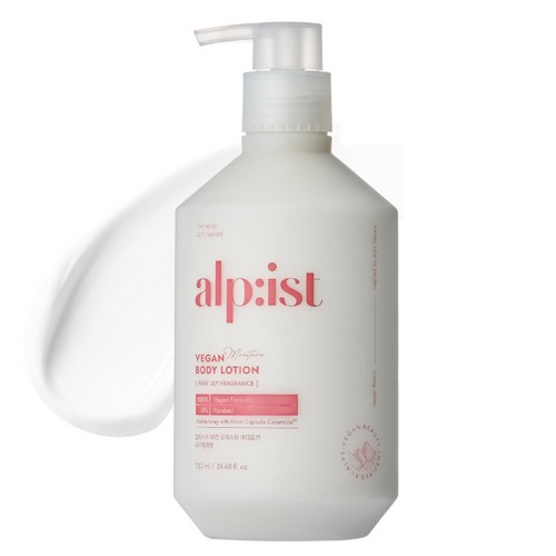 �ְ� ���ǽ�Ʈ �ٵ�μ� ǻ���730ml