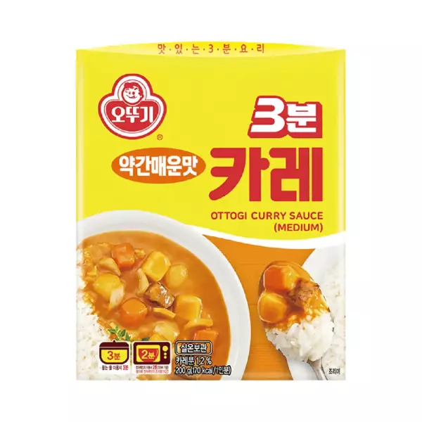 오뚜기 3분 카레 약간 매운맛 200g (8개)