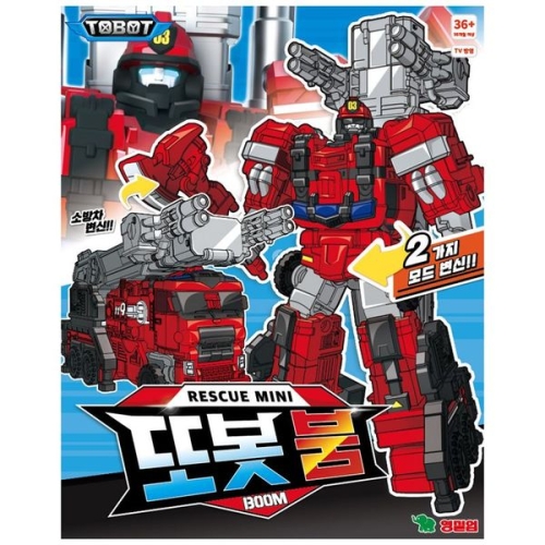 ETV 또봇V MINI 붐 미니변신로봇 35777249