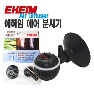 에하임 에어분사기/에어디퓨져/콩돌/분사량조절 기능이미지입니다. 누르면 해당 게시물로 새창이동합니다.
