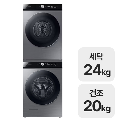 삼성전자 비스포크 AI WF24A9500KP + DV20A9740CP_이미지